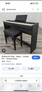 Wanted Fp30x digital piano 收（上門現金）