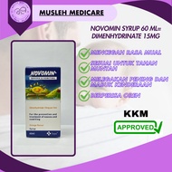 NOVOMIN SYRUP 60ML (UBAT TAHAN MUNTAH DAN LOYA KANAK-KANAK)