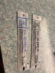 Hi-TEC-C芯（2支12元）