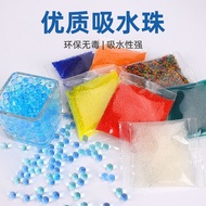 Ten Thousand People Praise Crystal Bullets mm Baby m4 Water Marbles Water Polo Water Absorption Soak