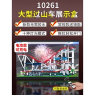 [Ready Stock Display Box] Suitable for Lego 10261 Large Cross Coaster Display Box Building Blocks Tr