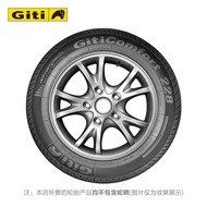 Jiatong Tire 228 205/50R16 87V Adapt to Elantra/Cerratto/Qiyue/Peugeot 408 etc.