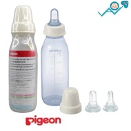Pigeon baby Pacifier for cleft palate baby Dot silicone nipple Milk Bottle for Stinging Lips