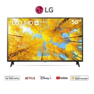 LG 50 Inch Smart TV 4K UHD 50UQ7500 / 50UQ7500PSF