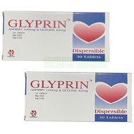 Glyprin 100mg/45mg Aspirin + Glycine 30’s | Low Dose Aspirin Capsules | Antiplatelet Medicine | Card