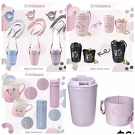 *1/14發售* 預訂 日本迪士尼 - Drinkware 漸變珍珠色陶瓷杯 & 不銹鋼保溫杯連皮革杯套&背帶 - Minnie 米妮 / Donald 唐老鴨 / Marie 瑪莉貓 富貴貓 / L