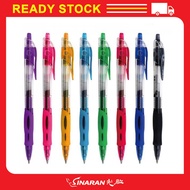 M&G R1 (0.5mm) / R3 (0.5mm) / R5 (0.7mm) Gel Pen