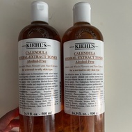 โทนเนอร์ Kiehls แท้ 💯 ป้ายคิง Calendula Toner 75ML250ML500ML  Kiehls(คีลส์) สินค้าของเเท้จาก DUTY FREE (Alcohol free)