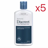 【ของแท้100%】 Restoria Discreet Colour Restoring Cream 250ml Restoria ครีมทาผมดำปิดผมหงอก