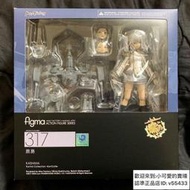 新店大促模型Max Factory  figma  317 艦隊Collection 艦娘鹿島 手辦