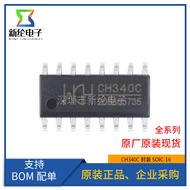 Original Genuine Patch CH340C SOP-16 USB to Serial Port IC Chip Built-in Crystal Vibration