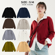 Bemingtop651 - BMG Knit Cardigan Ver.3 ผ้านิ่ม ยืดหยุ่นเยอะ