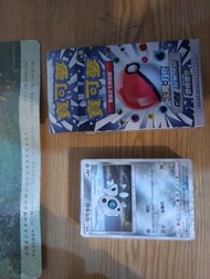 可可多拉 大嘴娃 GX 第三彈 預組 起始牌組 寶可夢 神奇寶貝 中文版 正版 卡牌 卡 卡片 收集卡 收藏卡