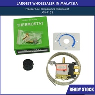 ATB-F133 Freezer Low Temperature Thermostat Range -9 To -29'c