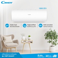 CANDY Air Conditioner 12000 BTU【CWP12EA03T】เครื่องปรับอากาศติดผนัง CWP12EA03T