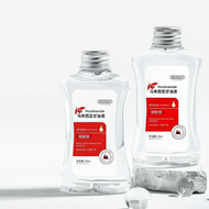 烟酰胺马来西亚甘油液提亮肤色缓解干燥精华液补水精华 Han Lunmeiyu Niacinamide Malaysia Glycerin Liquid Brightens Skin Tone Reli