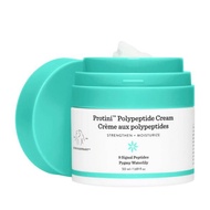 DRUNK ELEPHANT Protini Polypeptide Cream Serum - GENUINE