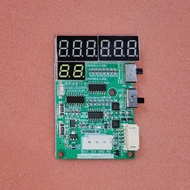 Lottery Machine Electronic Ticket Board Game Console Simulation Ticket Device Electronic Ticket Cons