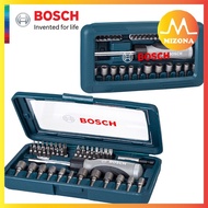MIZONA BOSCH 46pcs Screwdriver Set Hand Tool Kit & Nutsetter Set (017 399) - 2607017399