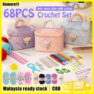 68PCS Beginner Crochet Learning Kit Crochet Kit Set DIY Sewing Hook Beginner Knitting Soft Grip Wool