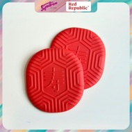 Red Republic | Novelty Local Home Living Coaster | Ang Ku Kueh Coasters (set of 2)