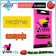 Focus Hero Cat ฟิล์มกระจกนิรภัยใสเต็มหน้าจอ Realme Narzo 20 Pro/ X7 Pro/GT 5G/ C55/ C53C51/ C35Narzo 50A Prime/ C30sC33/C30Narzo 50i Prime/ C20C21C11 2021Narzo 50i / C11C12