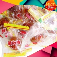 Gula-gula Masam Manis, Gula-gula Asam Masin, Red Plum Candy 150g