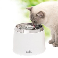 Catit Stainless Steel Top Drinking Fountain - 2 L (64 fl oz)