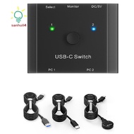 8K USB C KVM Switch 8K 60Hz KVM Switch 8K@30Hz 4K@120Hz PD 100w 10Gbps Data Transmission