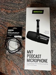 Shure mv7