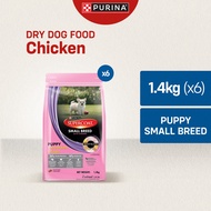 Nestle Purina SUPERCOAT Chicken Small Breed Puppy Dog Dry Food (1400g x6)