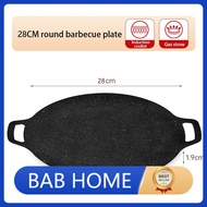 Medical Stone Frying Pan Outdoor Camping Grill Korean Barbecue Pan Card Furnace Barbecue Pan Iron Pl