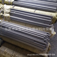 Bekalan Bar Bulat Keluli Tahan Karat SUS410 Jepun SUS410 Rod Keluli Tahan Karat Tahan Panas Martensi