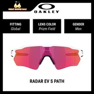 OAKLEY RADAR EV S PATH Prizm - OO9510 951002