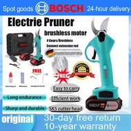 Bosch pruning cutter cordless electric pruning shears cordless scissors gunting pokok bateri branch 