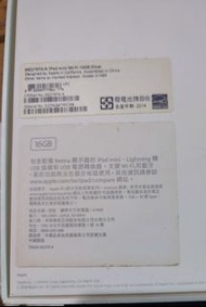 Apple iPad mini Wi-Fi 16GB