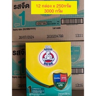 BEBE นมผง ตราหมี บีบี สูตร 1 250g. จำนวน 12 กล่อง(ยกลัง 3000 กรัม), 500g. จำนวน 12 กล่อง(ยกลัง 6000 