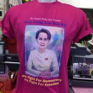 NLD Myanmar Leader Daw Aung San Suu Kyi (We Love Mother Suu)