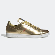 ADIDAS STAN SMITH GOLD METALLIC FW5364