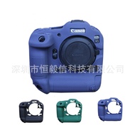 เหมาะสำหรับ Canon EOS R3กระเป๋าไมโครกล้องไมโคร Eosr3ปลอกซิลิโคน R3ฝาครอบยางนิ่มฝาครอบป้องกันปกคลุมเต็มรูปแบบ