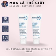 Bioderma Atoderm Intensive Baume Face and Body Cream Soothes and Moisturizes Moisturizer