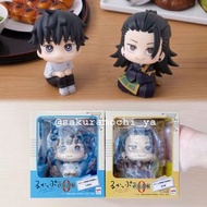 全新特典版現貨 Megahouse MH 咒術迴戰 呪術回戰 電影劇場版 前傳 0 乙骨憂太 祈本里香 詛咒師 夏油傑 Look Up ver. Q版盒蛋 figure 人型比例模型公仔擺件（代理版）