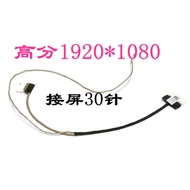 HP 250/255 G6 TPN-C129/C130 15-BS High Score Screen Cable Screen Cable Display Screen Cable