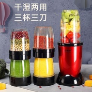 Multi-Function Flour Mill Household Grinder Medium Material Ultra-Fine Cereals Wet and Dry Dual-Use Small Grinding Machi