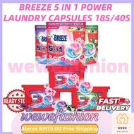 Breeze 5 in 1 Power Laundry Capsules Box / Value Pack 18s/40s