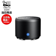 EWA A106Pro Bluetooth スピーカー FEA-106PRB ブラック コンパクト 防水 携帯性 クリア 音質 高音質 バスルーム お風呂 アウトドア 専用カラビケース付き ワイレヤス
