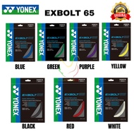 ORIGINAL YONEX EXBOLT 65 BADMINTON STRINGS