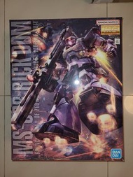 MG 1/100 MS-09R

Rick Dom(請勿議價thanks!)