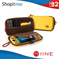 IINE Banana Hero Storage Bag for Nintendo Switch 2