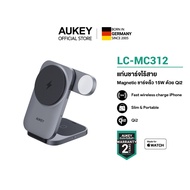 [สินค้ารับประกัน 2 ปี] AUKEY LC-MC312 แท่นชาร์จไร้สาย 15W MagFusion 3-in-1 Charging Station แท่นชาร์